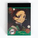 鬼滅の刃  鬼滅の刃 ミニメモ帳 メモ帳 鬼滅 文具 炭治郎 グリーン