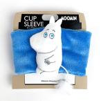 Yahoo! Yahoo!ショッピング(ヤフー ショッピング)ムーミン MOOMIN カップスリーブ ムーミン スリーブ カップ キッチン インテリア ゴールド グッズ