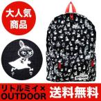 ムーミン ミイ デイパック (リュックサック・デイバック) ブラック ちらし リトルミイ (ムーミン×OUTDOOR) グッズ MOOMIN