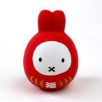 ミッフィー miffy ミッフィー メッセージだるま 手紙 ダルマ レッド グッズ