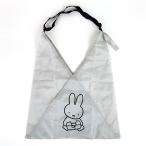 ミッフィー miffy A-BAG グレー バッグ Aライン あずま袋 エコバッグ コンパクト グレー グッズ かわいい