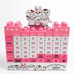 ヨッシースタンプ ブロックカレンダーサンリオ×ヨッシースタンプ カレンダー  ピンク グッズ