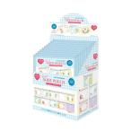 水森亜土 シークレットスライドポーチ