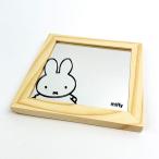 ミッフィー スクエア ウッドミラー おさんぽ ミラー 鏡 インテリア 壁掛け スタンドミラー