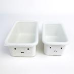miffy ミッフィー ミッフィーフェイス　深型角容器2点セット キッチン　グッズ ホワイト
