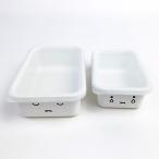 miffy ミッフィー ミッフィー フェイス 浅型角容器2点セット キッチン グッズ  ホワイト