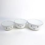 miffy ミッフィー ミッフィーフェイス ミキシングボール3点セット キッチン ボール ほうろう ブルーナ ホワイト