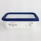 スヌーピー コンテナ ＢＯＸ Ｍ スヌーピー ホーロー容器 コンテナｂｏｘ お弁当箱 スヌーピー 白 グッズ