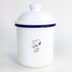 スヌーピー キャニスター スヌーピー ホーロー容器 キャニスター 容器 スヌーピー 白 グッズ