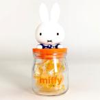 Yahoo! Yahoo!ショッピング(ヤフー ショッピング)MIFFY ミッフィー miffy キャンディーボトル ハナガラミッフィー お菓子入れ キッチン ボトル 容器 飴 キャンディ オレンジ グッズ