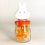Yahoo! Yahoo!ショッピング(ヤフー ショッピング)MIFFY ミッフィー miffy キャンディーボトル ミッフィーおばけ お菓子入れ キッチン ボトル 容器 飴 キャンディ オレンジ グッズ