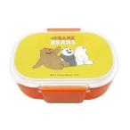ぼくらベアベアーズ ランチボックス (ランチケース/弁当箱) We BARE BEARS かわいい 注目アニメグッズ