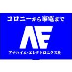 機動戦士Zガンダム アナハイム社 名刺ケース 名刺入れ メタリックブルー   COSPA