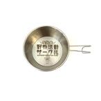ゆるキャン△ 野外活動サークル 野クル シェラカップ本体 キャンプ用品 鍋 皿 シルバー   COSPA 日本製