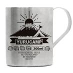 ゆるキャン△  キャラアイコン 二層ステンレスマグカップ  アウトドア     日本製