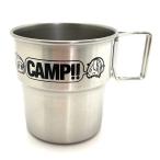 ゆるキャン△ 野クル 折りたたみハンドル式 ステンレスマグカップ コップ シルバー   日本製 COSPA