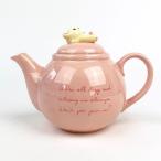 リラックマ コリラックマ フィギュアツキティーポット コリラックマ ポット ティー 食器 ピンク グッズ