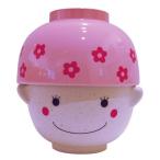 満腹セット まんぷくお嬢ちゃんの茶碗と椀セット (お椀・ちゃわん) ピンク ミニ 子供用 おもしろ食器