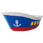 海軍カレー皿 (お皿) おもしろ食器