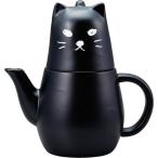 黒ねこのティーフォーワン （1人用ティーセット/ポット・カップ・茶こし） おもしろ食器 キッチン用品