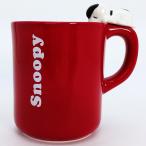 PEANUTS スヌーピーフィギュア付マグ RD スヌーピーマグカップ (MCOR)