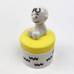 SNOOPY チャーリーブラウン アロマポット アロマ インテリア雑貨 アロマオイル グッズ