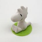 SNOOPY ウッドストック アロマストーン アロマ インテリア雑貨 アロマオイル グッズ