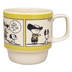 スヌーピー コミックマグ (マグカップ) イエロー ヴィンテージ