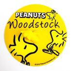 スヌーピー PEANUTS ウッドストック シリコンカップカバー カップカバー シリコン スヌーピー 蓋 イエロー イエロー