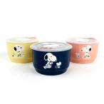 スヌーピー トリオ レンジセット 電子レンジ対応 ふた付き フードコンテナ ミニ ワンタッチふた 調理器具 レンチン