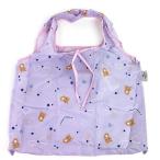 SAN-X リラックマ エコバッグ 星座 リラックマ バッグ お買い物袋  パープル