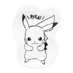 ポケモン ピカチュウ 豆姫皿 ピカ！ (小皿/取り皿/お皿) ポケットモンスター キッチン用品 (ORPN)