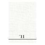 マンスリーキッチンタオル (キッチンクロス・布巾) 11 nov (11月) La Nostalgia キッチン用品(MCD)