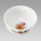 お椀 (汁碗・食器) アンパンマン ランチ用品 キッチン用品