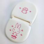 ミッフィー miffy コンパクトソーイングセット 白