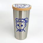 オサムグッズ オサムグッズ リバーシブル タンブラー 440ml オサム キッチン 調理器具 道具 タンブラー シルバー グッズ