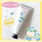 おジャ魔女どれみ はな コロコロクリリン ハンドクリーム 保湿 クリーム ラズベリーの香り