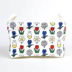 ミッフィー Miffy ピリエ SS フラワーガーデン ランドリーボックス 収納ボックス べビー グッズ