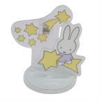  Miffy приборная панель зажим текущий звезда машина сопутствующие товары axe ta подставка память 