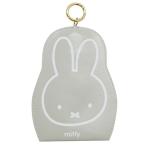  Miffy PU "умный" ключ k Rossi . Miffy серый машина сопутствующие товары ключ miffy