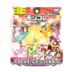 ポケモン  たちむかえ！ムゲンバトルセット モンコレ ポケモン ドラパルト フライゴン リザードン