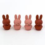 ミッフィー miffy マグネットスモーキーピンク/テラコッタ マグネット