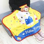  Sanrio Hello Kitty нежный покрывало желтый покрывало на колени Sanrio