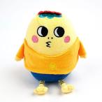コジコジ 次郎 ぬいぐるみ マスコット ぬいぐるみ インテリア
