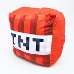 マインクラフト TNT火薬 クッション マイクラ