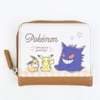  Pocket Monster набор складывать кошелек Pokemon 