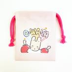  Sanrio marron крем Mini мешочек .... нет серии Sanrio