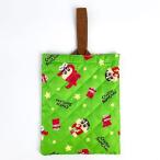 クレヨンしんちゃん シューズバッグ グリーン 上履き入れ 通園通学 グッズ