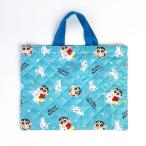 クレヨンしんちゃん レッスンバッグ ブルー 通園通学 サブバック グッズ