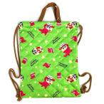 クレヨンしんちゃん ナップサック グリーン 体操服入れ 通園通学  グッズ